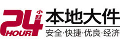 盖州8-500吨吊车出租起重吊装公司